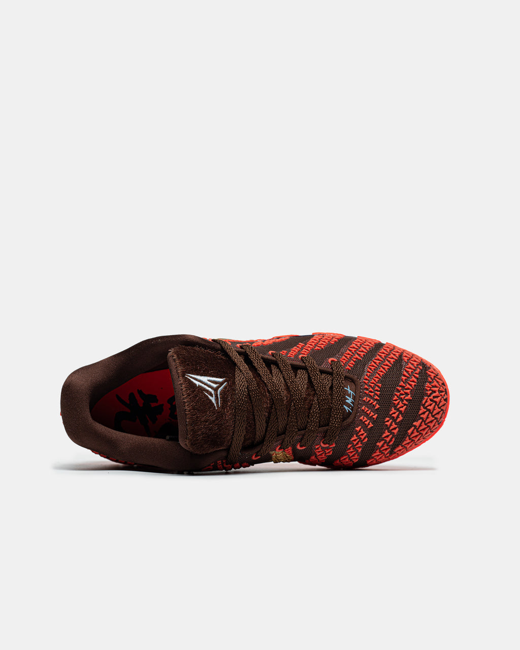 Nike JA 3 “Year of the Horse