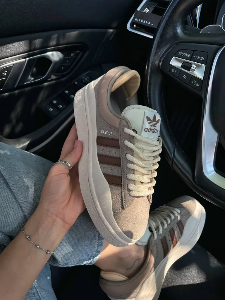 Adidas Campus x Bad Bunny Chalky Brown Premium