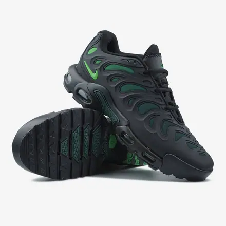 Nike Air Max Tn Plus Drift Volt