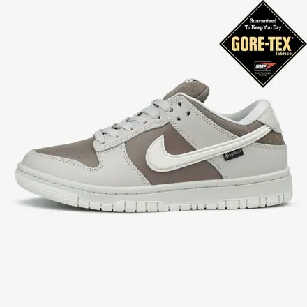 Nike Dunk Brown Grey Gore-tex Termo