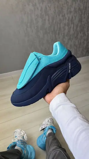 Adidas Raf Simons Antei Blue