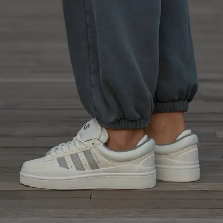 Adidas Campus Light Bad Bunny Beige Grey